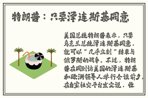 超碰一区