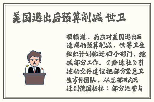 亚洲国产综合精品二区