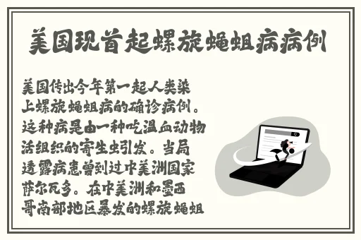 青草精品视频