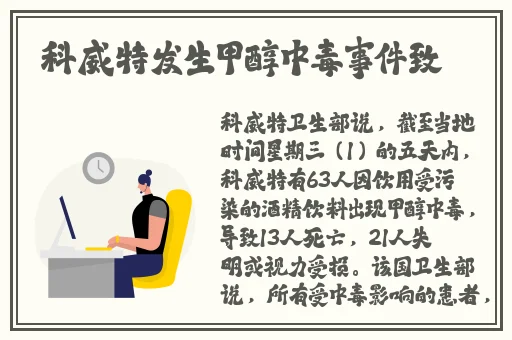 海角国精产品一二三产品区