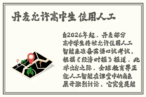 日本人卡一卡二新区乱码网红