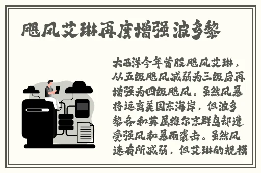 成人高清炮