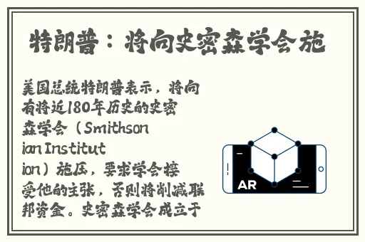 色天堂aPP不载