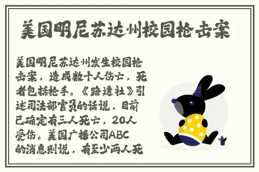 黑料网-独家猛料-曝光揭秘zztt