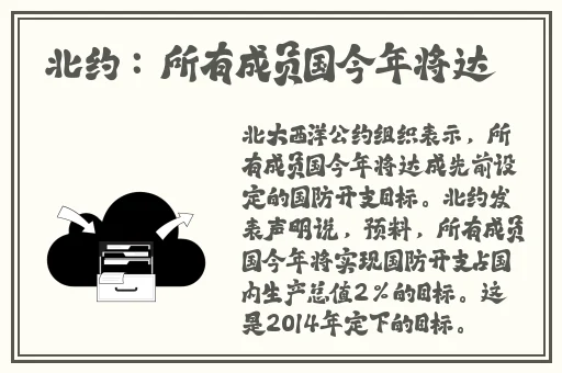 天黑黑影院在线观看
