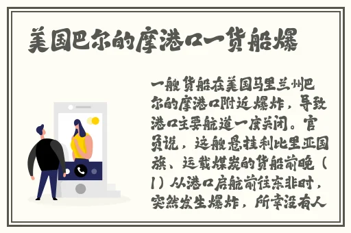 丝袜美腿精品国产首页
