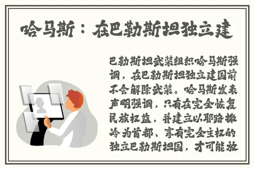 羞羞漫画免费漫画入口连接